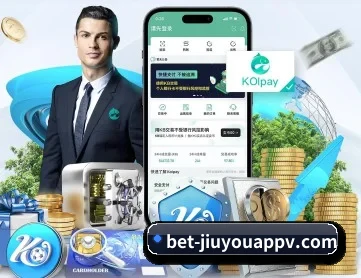 九游体育app APP